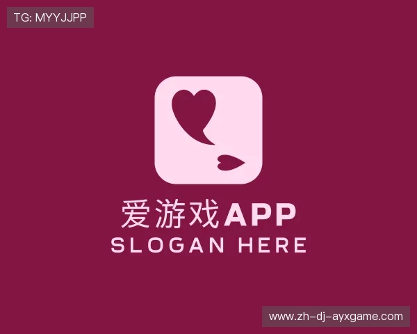 发现爱游戏体育